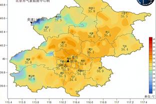 江南app在线登录官网下载安装截图2